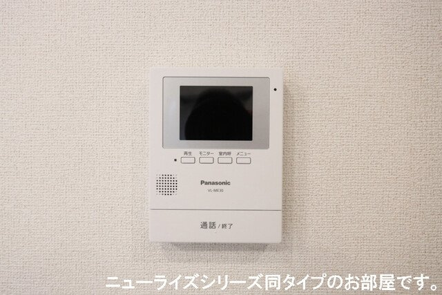 鹿黒アパート　Ａのセキュリティ