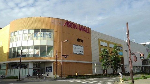 鹿黒アパート　Ｃの周辺|イオンモール千葉ニュータウンまで3900m