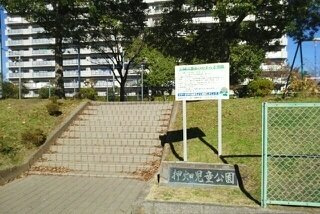 メゾンＡＯ２の周辺|押畑児童公園まで21m