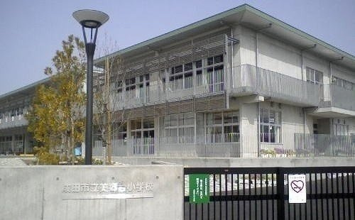 メゾンＡＯ２の周辺|成田市立美郷台小学校まで130m