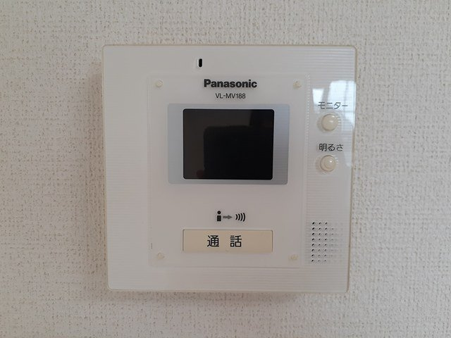 ルミナス　ビジョーのセキュリティ