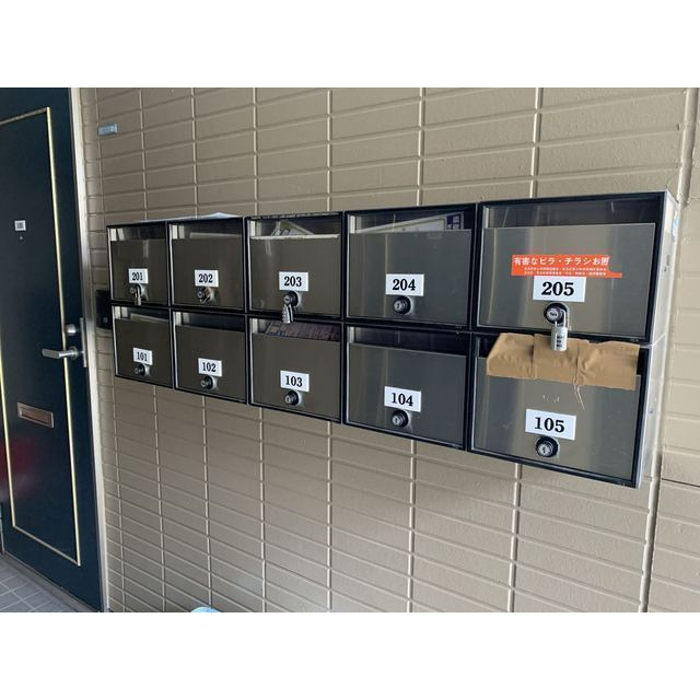 Sierra六町のその他