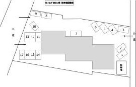 【その他】 | クレッセンド清水ヶ岡