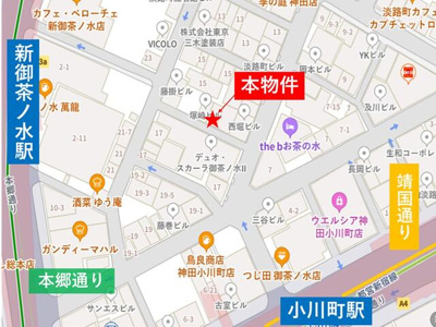  | ＥＭＩＮＡＺ御茶ノ水