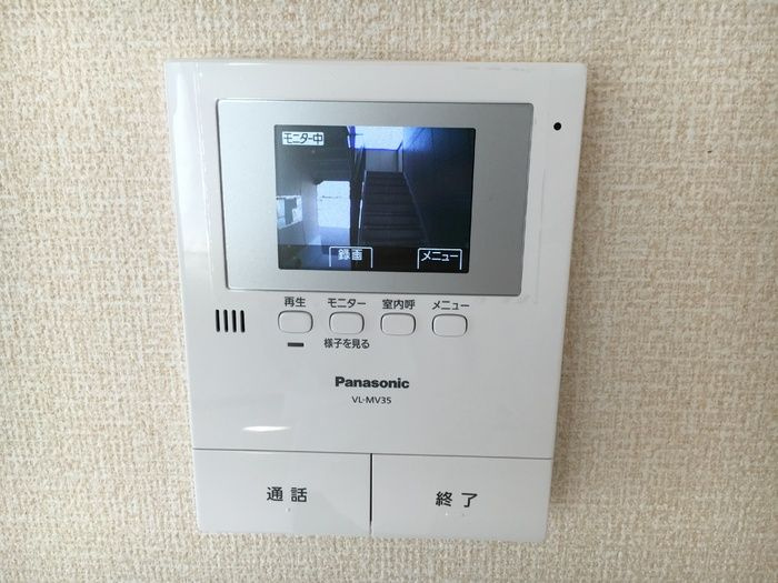 カサ・グランディスⅡのセキュリティ