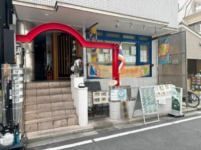【周辺】 | 大塚エスポアールビル