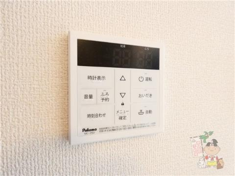 Ｓｉｎｆａｒｉａ ＨＡＲＡＯＳＨＩＭＡ　Ａの設備|給湯設備
