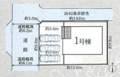 【区画図】 | クレイドルガーデン橿原市大久保町第２ | 区画図