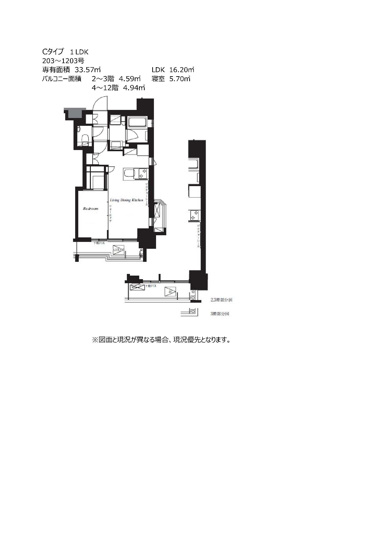 【間取り】 | フレンシア椎名町