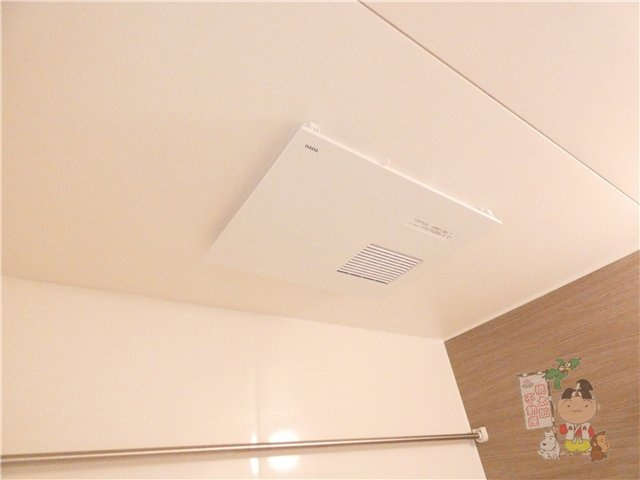 レヴァータの設備