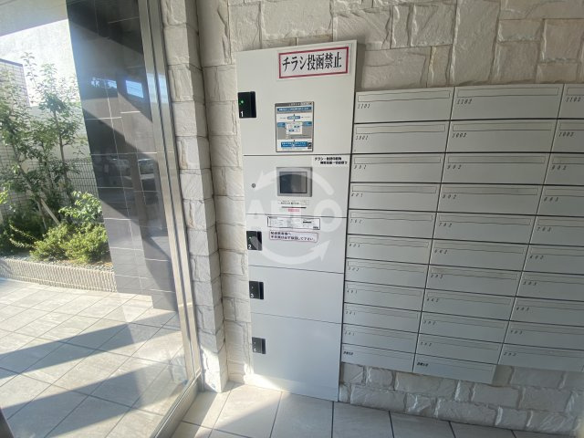フォレストグレイス深江橋IIの設備|フォレストグレイス深江橋II　宅配ボックス