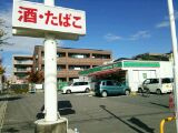 シャン　ドゥ　フルールの周辺|ローソンストア100北名古屋鹿田店まで731ｍ