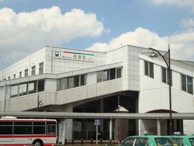 シャン　ドゥ　フルールの周辺|西春駅(名鉄　犬山線)まで854ｍ