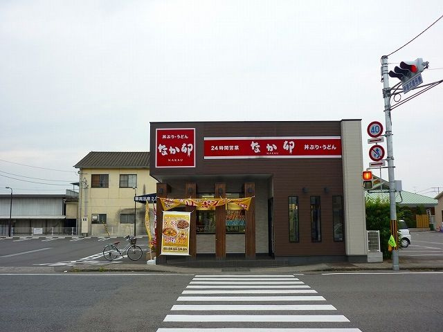 クラール福武Ｂのその他