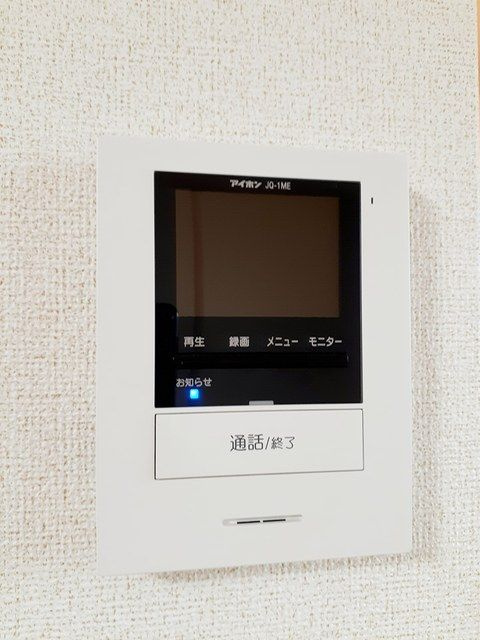 ファースト　ステップの設備