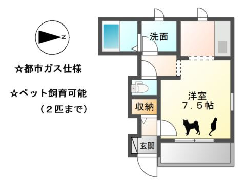 ソレイユ・カーサの間取り