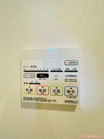 【設備】 | Abundant | 同マンション別部屋　参考写真