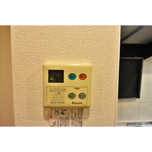 ヴェルト西大島グラーセの内装|内装は落ち着いています