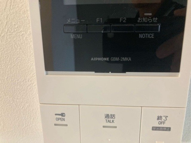 ＲＯＸＩＳ日暮里のセキュリティ