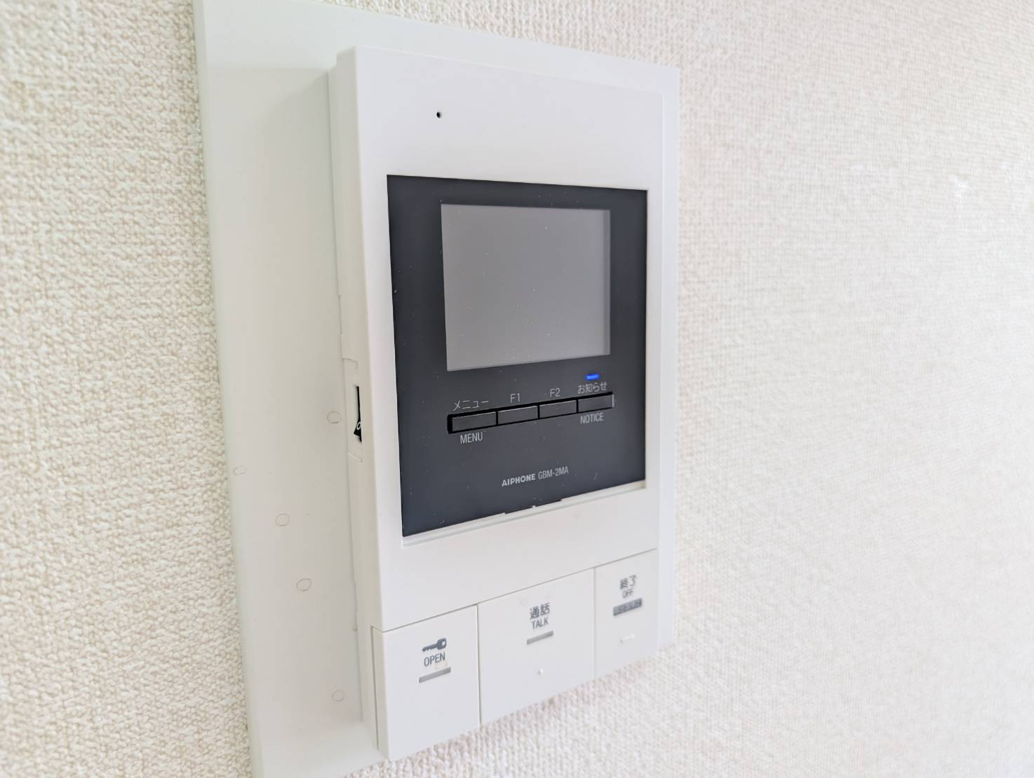 LaurelCourt田町のセキュリティ