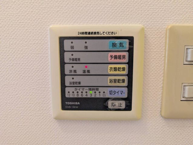 LaurelCourt田町の設備