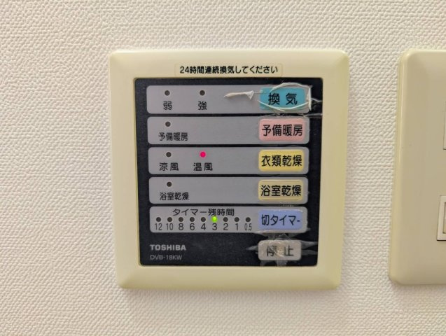 LaurelCourt田町の設備