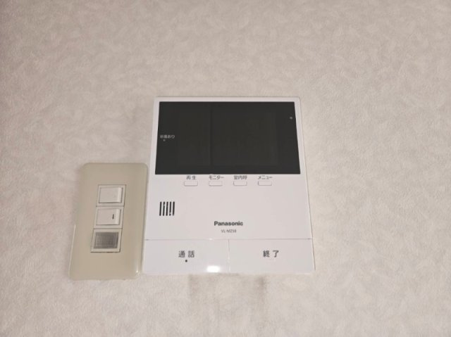 フロンティアのセキュリティ