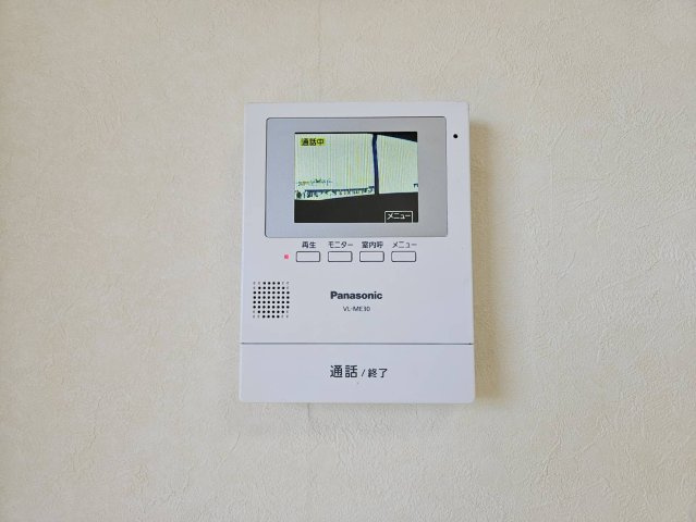 十王マンションのセキュリティ