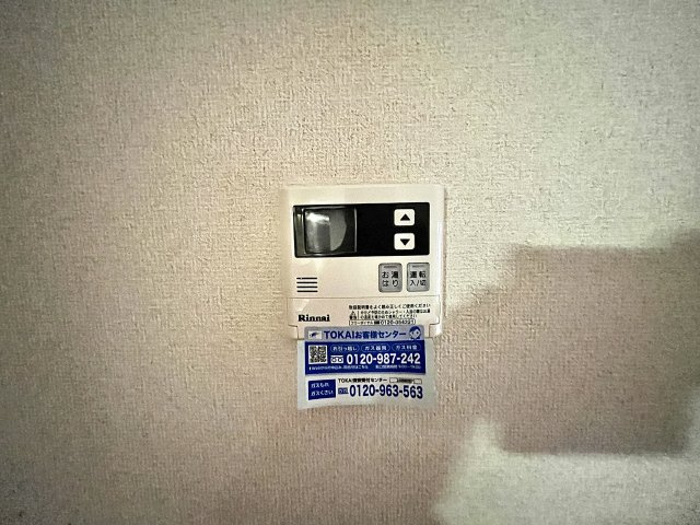 リバティⅠの設備