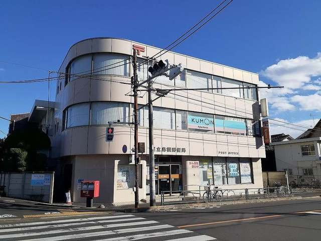 カレント　六笠の周辺|足立島根郵便局まで600m