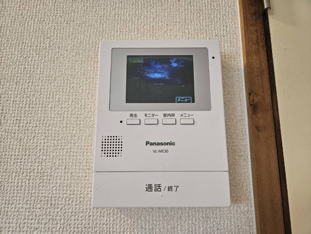 コーポリバティEのセキュリティ