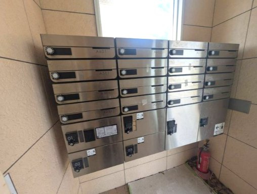 セントラルヒルズAのその他共用部分
