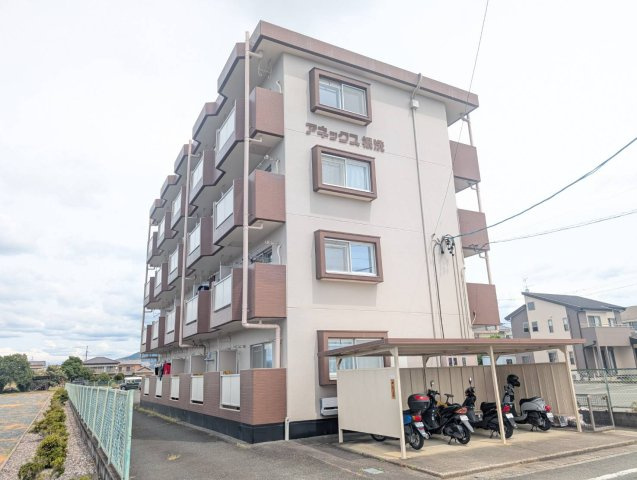 アネックス根洗の外観