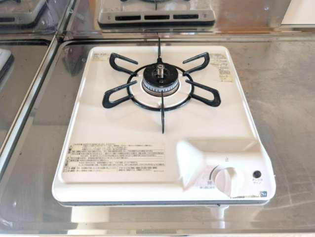 アネックス根洗のキッチン