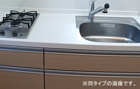 Ａｒｃａｄｉａ　智のキッチン|コンパクトなキッチンで掃除もラクラク