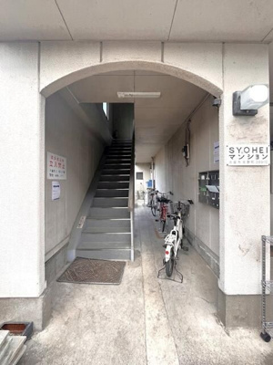 【エントランス】 | ＳＹＯＨＥＩマンション