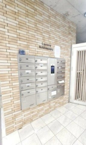 ラヴィエール成増のその他共用部分