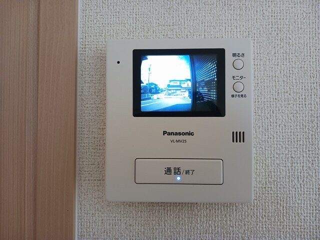 メゾンビューのセキュリティ