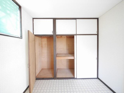 【収納】 | 福岡県田川市大字伊田