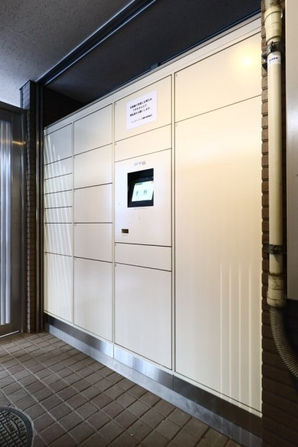 パレステュディオ麹町のその他共用部分|宅配ボックス