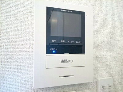 【設備】 | パークライフ八尾Ⅱ