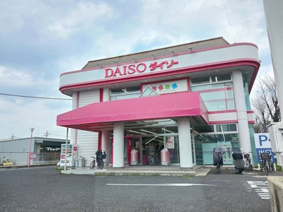 【周辺】 | アンジール | DAISO外環藤井寺店様まで686m