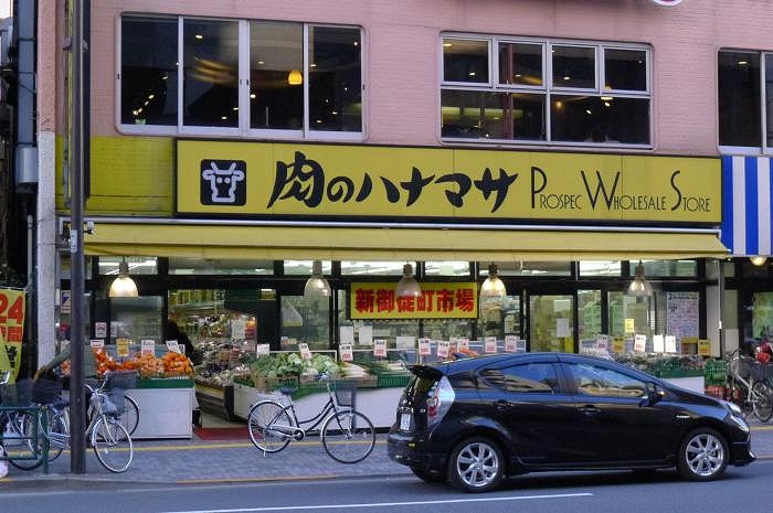 ステージグランデ蔵前の周辺|肉のハナマサ新御徒町店 570m