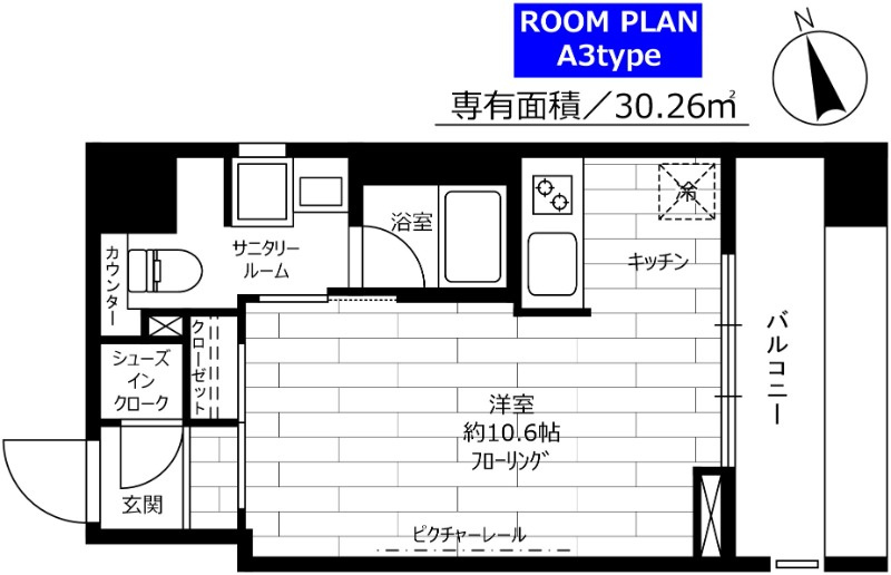 ステージグランデ蔵前の間取り