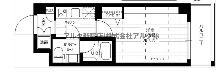 ステージファースト光が丘アジールコートの間取り