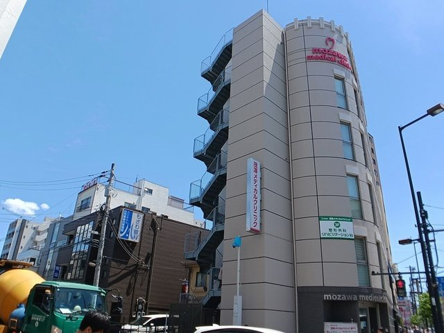 メゾン　リッシュの周辺|茂澤メディカルクリニックまで344m