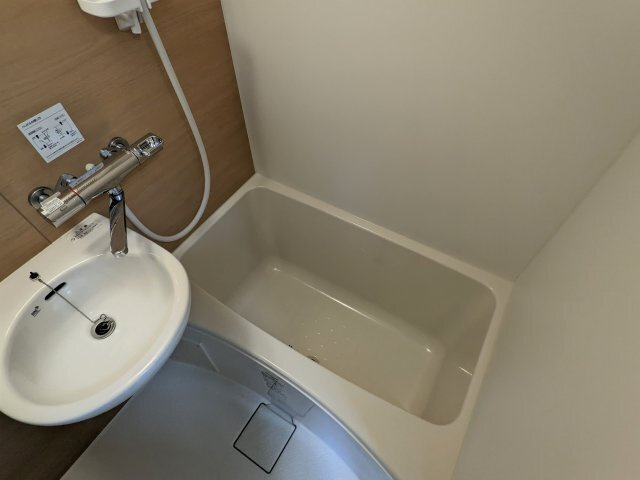 【浴室】 | セルカ谷在家