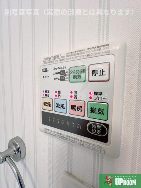 サープラス小牧口Ⅱの設備