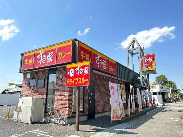 サード　ミノリの周辺|すき家41号豊山店まで159ｍ