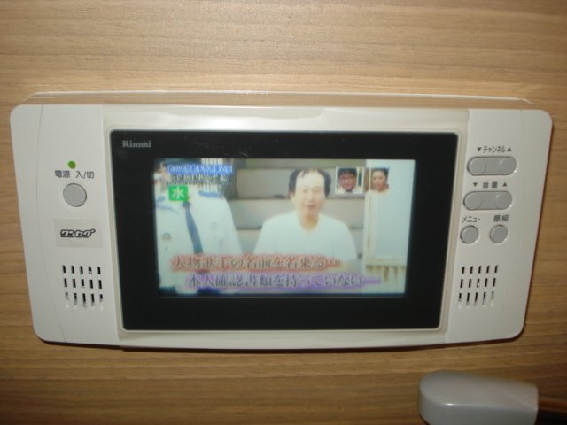 サード　ミノリの設備|浴室ＴＶ（イメージ）
